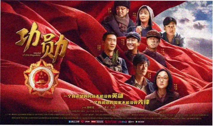神马影院达达兔大事记时间线长卷示意