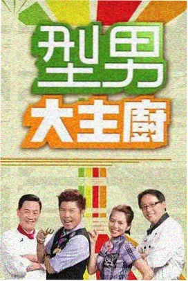 卷三编号体例的图鉴配图
