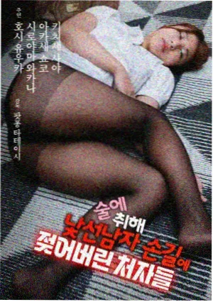 刊号 074-C 卷三问答卡片配图